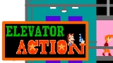 Elevator Action- Click Here To View This Cartoon